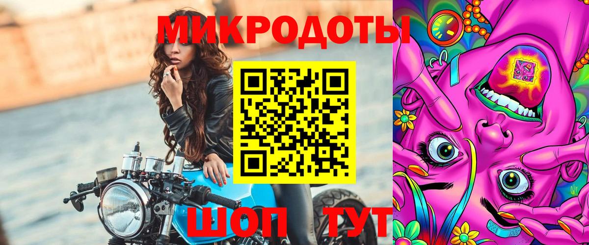 Галлюциногенные грибы мицелий  Вход с VPN  Ипатово  Галлюциногенные грибы прущие грибы 